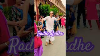 Radhe Radhe Japa Karo #kirtan #radheradhe #radhe #krishna #iskcon #dance #vrindaban #viralshorts