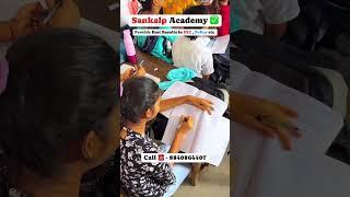 Sankalp Academy (Best For SSC, Railway, Police & Other Competitive Exams)AIR Holder(SSC GD, AIR-7,8)