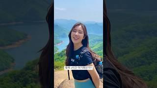 #왜안가코스 #고봉 정보는 댓글에