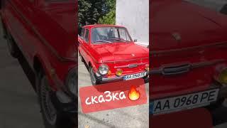 Автомобиль-скаЗка!!!ОГОНЁК!!! ЗАЗ 968/966 "Запорожец" Раритет в идеале!!! Привет из Украины!!!