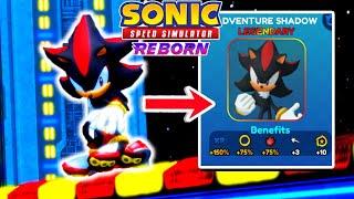 Unlock SA2 & Android Shadow & World 11 FAST! (Sonic Speed Simulator)