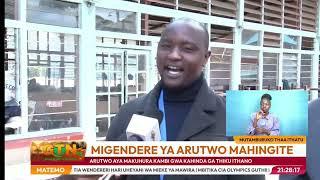 GTN TV KANGUBIRI GIRLS KSCF INTERVIEW 2024. Ericho Kiogora