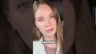 ИСТИННАЯ ЦЕЛЬ ИЗРАИЛЯ В ВОЙНЕ ПРОТИВ ИРАНА #новости #сша #израиль #иран