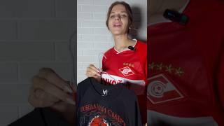 Футболка «Спартак 2» #спартак #спартакмосква