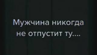 Топ грустных цитат Грустные цитаты Жизненные цитаты Слова Грустные видео Слова со смыслом №25