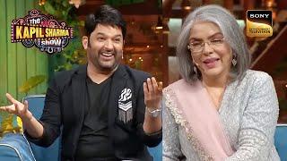 Zeenat Aman Ji के साथ काम करने के लिए लड़ पड़ते थे लोग | The Kapil Sharma Show Season 2 | Full Episode