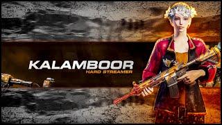 КАЛАМБУР В ДЕЛЕ - ЭМУЛЯТОР НА ПРЕДЕЛЕ / KALAMBOOR PUBG MOBILE GAMELOOP