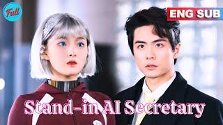 [ENG SUB]⏳Why CEO’s Allergy Disappears for His Robot | Full Version #drama#ceo