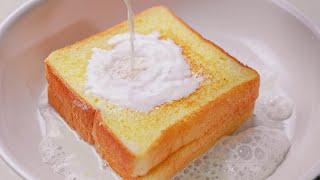 Moist and soft milk toast: It's so delicious and so simple