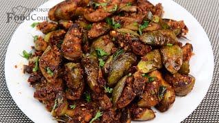 Quick & Tasty Brinjal Fry/ Brinjal Fry Recipe