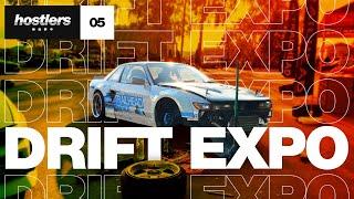 DRIFT EXPO 2020 ДРИФТ, ЛЕТО, ТУРБО АТМОСФЕРА