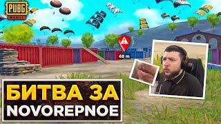 ДЕД С РЕМНЕМ ТАЩИТ ПРОТИВ ЭМУЛЯТОРОВ В PUBG MOBILE | ПУБГ МОБАЙЛ НА ПК