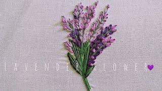 lavender Flower embroidery pattern tutorial || basic stitch for beginners || lavender needle art