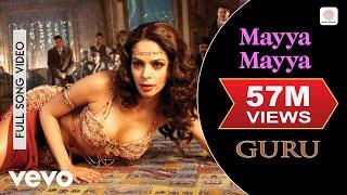 A.R. Rahman - Mayya Mayya Best Video|Guru|Mallika Sherawat|Abhishek Bachchan|Chinmayi