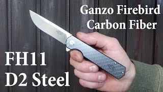 NEW GANZO Firebird FH11 - CF Сarbon Fiber GearBest