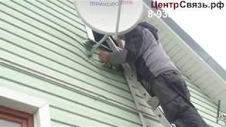 4G интернет  на тарелке + новый роутер