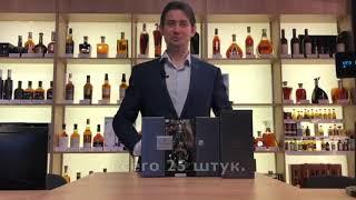 Коньяк Remy Martin Louis XIII Black Pearl | Декантер представляет