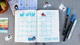 July 2023 Bullet Journal Setup | for a productive summer :)