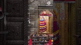 जय श्री श्याम/ पकड़ लो हो बाबा हिम्मत मेंने हारी है/वाले श्याम की महिमा/ New Bhajan/तीन बाण के धारी