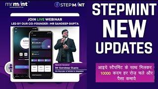 StepMint New Update ! | Sandeep Gupta | Mr Mint