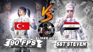 SLIDER's TOURNAMENT |90 FPS  vs SST'STEVEN |نود اف پی اس در مقابل ممبر کلن اسلایدر