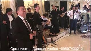 НИЛУФАР УСМОНОВА - МЕН КИММАН АЙТ ТУЙДА ДИЛШОД АЮБОВ БИЛАН +998974302121