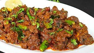 Crispy Masala Mutton Fry Recipe | Masaledar Mutton Bhuna Fry | Mutton Masala Fry