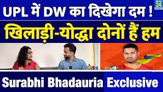 UPL : Dehradun Warriors के Players हैं योद्धा | Surabhi Bhadauria Exclusive