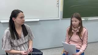 Гимназия 1 Апатиты