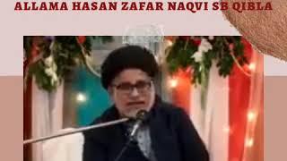 Mai Aur Kaha Zikre Imaan-e-Abu Talib(a.s) | Allama Hasan Zafar Naqvi | Shaoore Wilayat Foundation