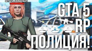 ОГРАБЛЕНИЕ БАНКА В GTA 5 RP! НОВЫЙ SAMP (DIAMOND RP)