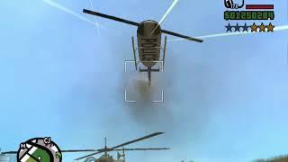 Gta san andreas helicopter. Tank. Jetpack .cheats .tricks .missions Game starus