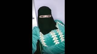 bigo live# Saudi arab girl Live tango Video #Saudi girl live#stream 44