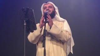 Mishari Al Afasy - Maa Al Habib ||NASHIDA || IBODAT KANALI