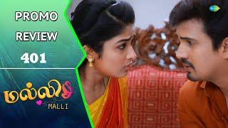 Malli Serial Promo Review | 8th June 25 | Nikitha | Vijay | Rahila | Saregama TV Shows Tamil