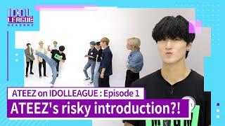 [ATEEZ IDOLLEAGUE EP.1] The kings of self-introductions, ATEEZ! (자기소개 끝판왕 고향의 자랑 에이티즈)