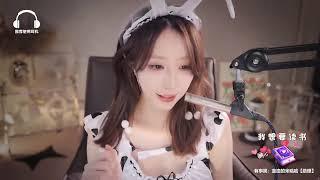 周童潼丶_2024-04-20_22-41-58[Chinese ASMR]