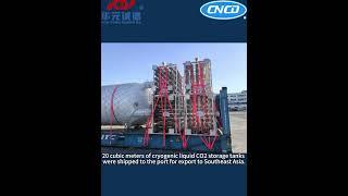 CNCD tank