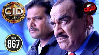 खूंखार Well के पास पकड़ा गया एक CID Officer | CID | सी.आई.डी. | Latest Episode | 17 Dec 24