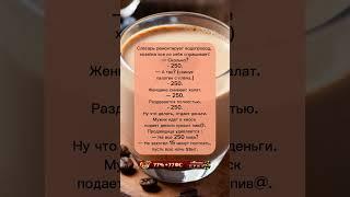 Слесарь ремонтирует водопровод.