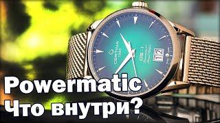 Certina Powermatic 80 Nivachron | Подробный обзор