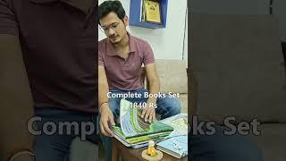 Complete Agriculture Books Set  | Total 11 Hardcopy books |