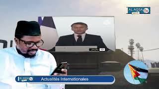 Actualités palestiniennes avec cheikh Ibrahim Diouf du Dimanche 06 10 2024