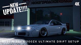 NEW UPDATE CarX Drift Racing - 4 Man Tandems w/ BEST Glorious XZ Ultimate Drift Setup (Nissan 300ZX)