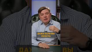 Все просто - смотри полное видео!