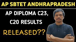 Ap diploma C20,C23 results latest updates 2025| ap diploma C20,C23 results date|