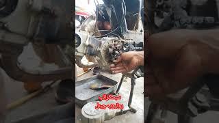 How to unscrew the nut bolt buof a motorcycle magnet plate #shortvideo #asgharnaz #shortvideo