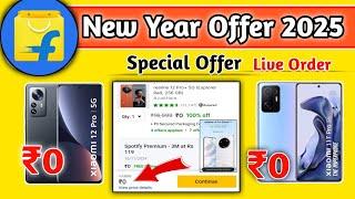 Upcoming Sale On Flipkart And Amazon December | Flipkart Christmas Day Sale | New year offer ️