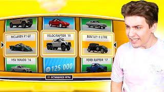 ОТКРЫЛ 500 СУПЕР ВИЛСПИНОВ в ФОРЗЕ! - ПОСЛЕДНЯЯ СЕРИЯ ПО ОТКРЫТИЮ ВИЛСПИНОВ?! (Forza Horizon 5)