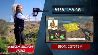 Mega Scan Pro New Edition - Bionic System -Get it with best Price from European Technology Group